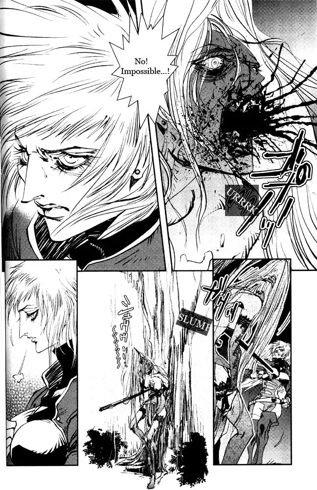 Vampire Hunter D Chapter 13 6